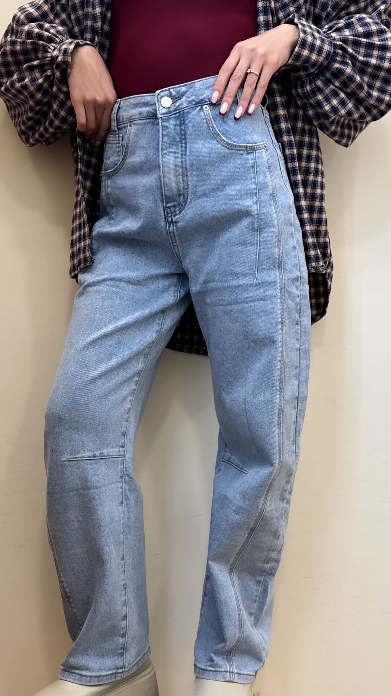 JEANS BALLOON CUCITURE CAMEL